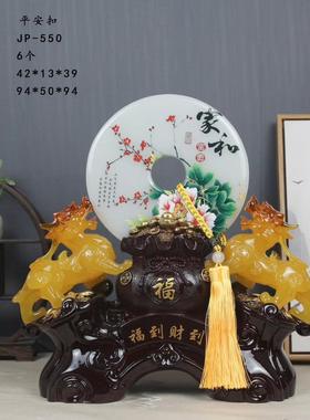 福到财到平安扣 聚宝盆貔貅 树脂工艺品摆件风水开业家居装饰礼品