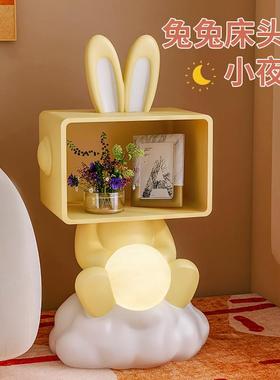 卡通儿童房床头柜女孩ins风卧室边几带灯一体创意现代简约置物柜