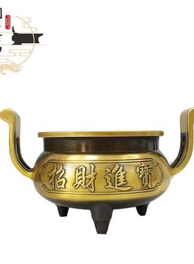 黄铜制作三足弯耳香炉官帽香炉铜香炉家用室内烧香炉摆件工艺品