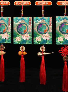 化解卫生间在西北角东北角门口挂件净秽荷花鲤鱼图牌子厕所门对门