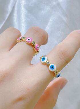 Lucky Turkish Evil Eye Ring For Women Open Rainbow Crystal E