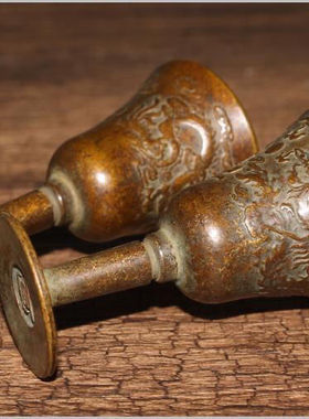 古玩龙凤纹黄铜酒杯一对民国老铜器摆件杂项地摊捡漏古玩古董