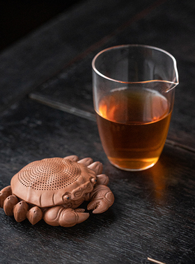 创意紫砂小螃蟹摆件可养精品茶宠一体茶漏茶叶茶桌装饰配件