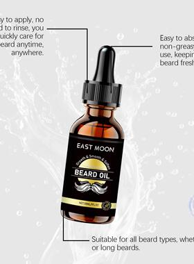 EastMoonHerbal'BdCOi