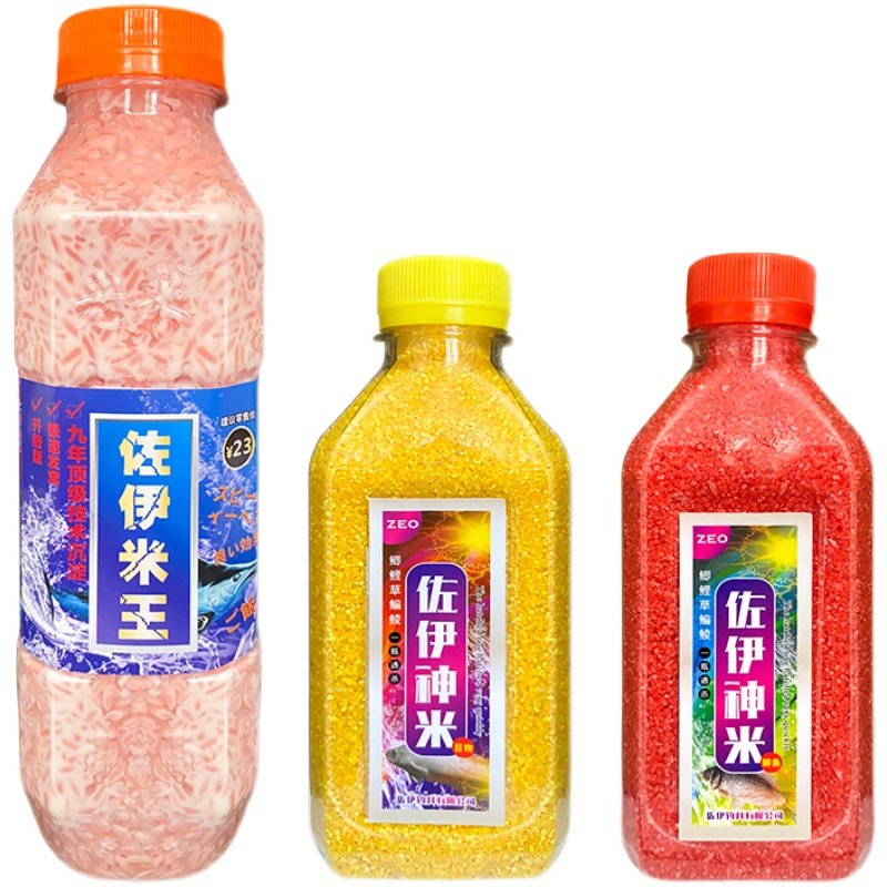 钓鱼打窝米神酒米底窝料鱼饵料野钓黑坑诱鱼促食剂鲫鱼鲤鱼草鱼,淘宝优惠券,粉丝福利购,淘宝优惠卷