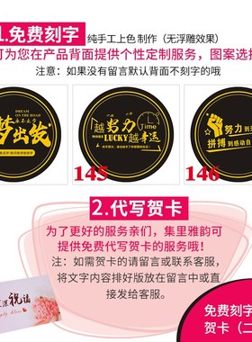扬帆起航公司背景墙办公室摆件励志书房书柜书桌面企业文化装饰品