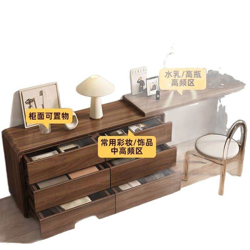 斗柜梳妆台一体卧室现代简约化妆桌床尾收纳柜化妆台转角书桌实木,淘宝优惠券,粉丝福利购,淘宝优惠卷