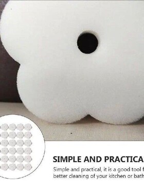 30pcs White Flower Designed Sponge Filtering Sponges