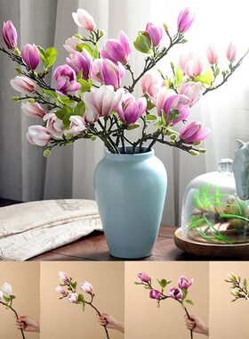 Artificial Magnolia Flower Branch For Home Living Room Decor