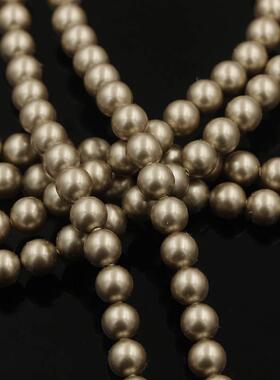 Austria Shijia Crystal 5810 through-hole pearl Crystal Plati
