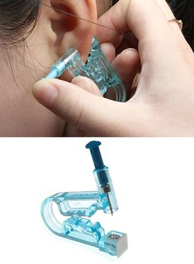 1/2/4Pcs Disposable Sterile Ear Piercing Unit Cartilage Trag