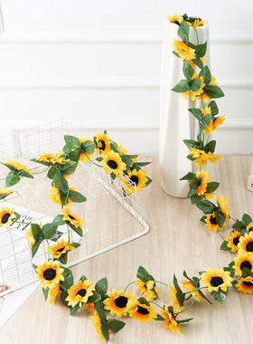2.5m Sunflower Artificial Flowers Vine Fake Sunflower Vine F