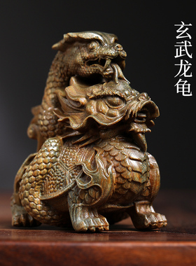 天然玉檀绿檀木玄武龙龟木雕手把件摆件文玩小摆件复古