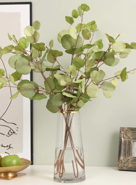 Autumn Artificial Plant Faux Leaves Eucalyptus Long Branch W