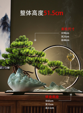 创意仿真迎客松盆景摆件客厅办公室玄关酒店桌面中式软装景观造景