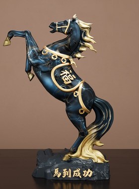 马到成功摆件家居现代客厅电视柜酒柜装饰品办公室领导桌面工艺品