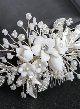New style bridal comb headdress flower handmade bridal comb