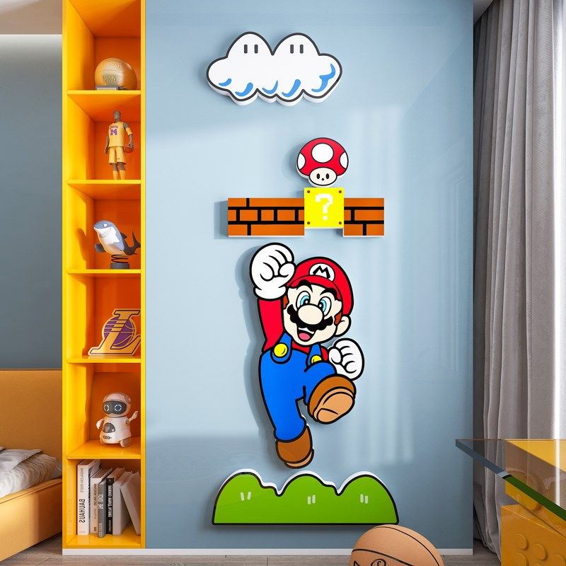 卡通马里奥墙贴画儿童房布置男孩卧室床头墙面装饰小房间改造用品,淘宝优惠券,粉丝福利购,淘宝优惠卷