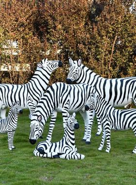 户外园林景区花园商场动物园创意装饰仿真玻璃钢动物斑马落地摆件