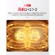 Large-capacity steam hot air stove oven baking biscuit burger waterless cake bread commercial electric oven
