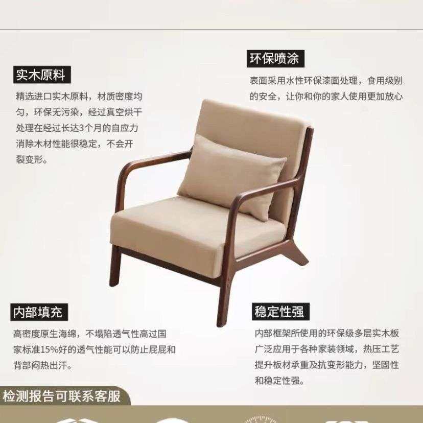 阳台茶桌椅组合小户型一桌二椅子家用实木休闲简约三件套看书喝茶,淘宝优惠券,粉丝福利购,淘宝优惠卷