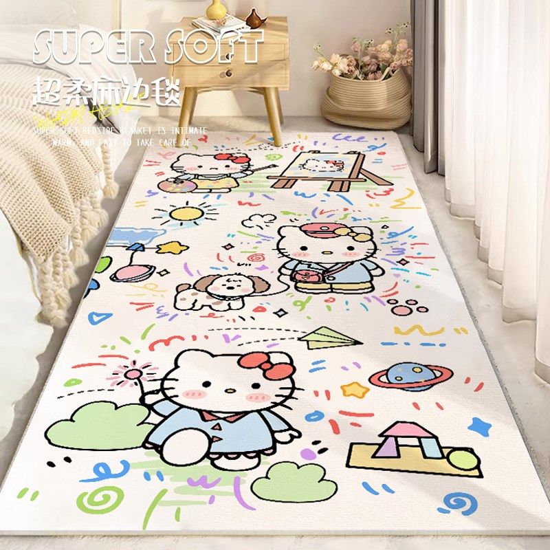 床边地毯卧室儿童房卡通学习桌地垫客厅地毯加厚床前沙发茶几毯,淘宝优惠券,粉丝福利购,淘宝优惠卷
