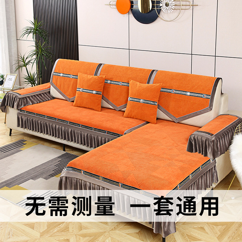 沙发垫四季通用防滑高端坐垫夏季直排靠背巾盖布沙发罩新款202,淘宝优惠券,粉丝福利购,淘宝优惠卷