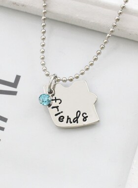 Korean Fashionable Women Necklac Chain 3 Piece Set Best Frie