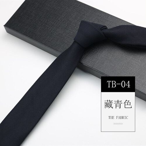 Solid Color Tie Versatile Retro for Men Women Students Unifo - 图2