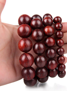 泰山天御阁天然小叶紫檀