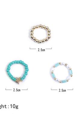 Cute Imitation Pearl Acrylic Beads Ring Set For Women Minima