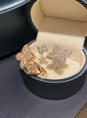Four Leaf Clover Silver Color  Womens Rings Opening Adjusta