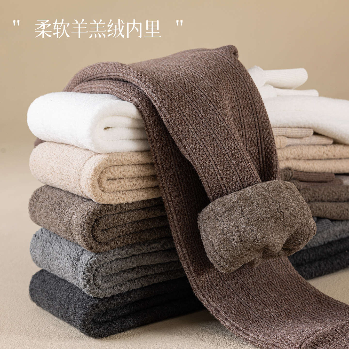 女童打底裤冬季加绒加厚白色女孩宝宝九分裤韩系外穿保暖儿童裤子,淘宝优惠券,粉丝福利购,淘宝优惠卷