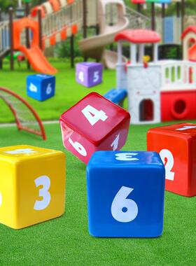 正方形数字座椅摆件户外玻璃钢休闲创意坐凳商场售楼处幼儿园装饰