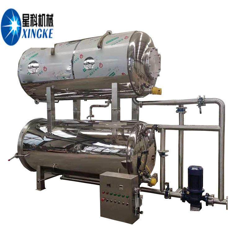 供应哈尔滨红肠鸭蛋肉类高温杀菌釜三文鱼罐头喷淋反压灭菌锅,淘宝优惠券,粉丝福利购,淘宝优惠卷