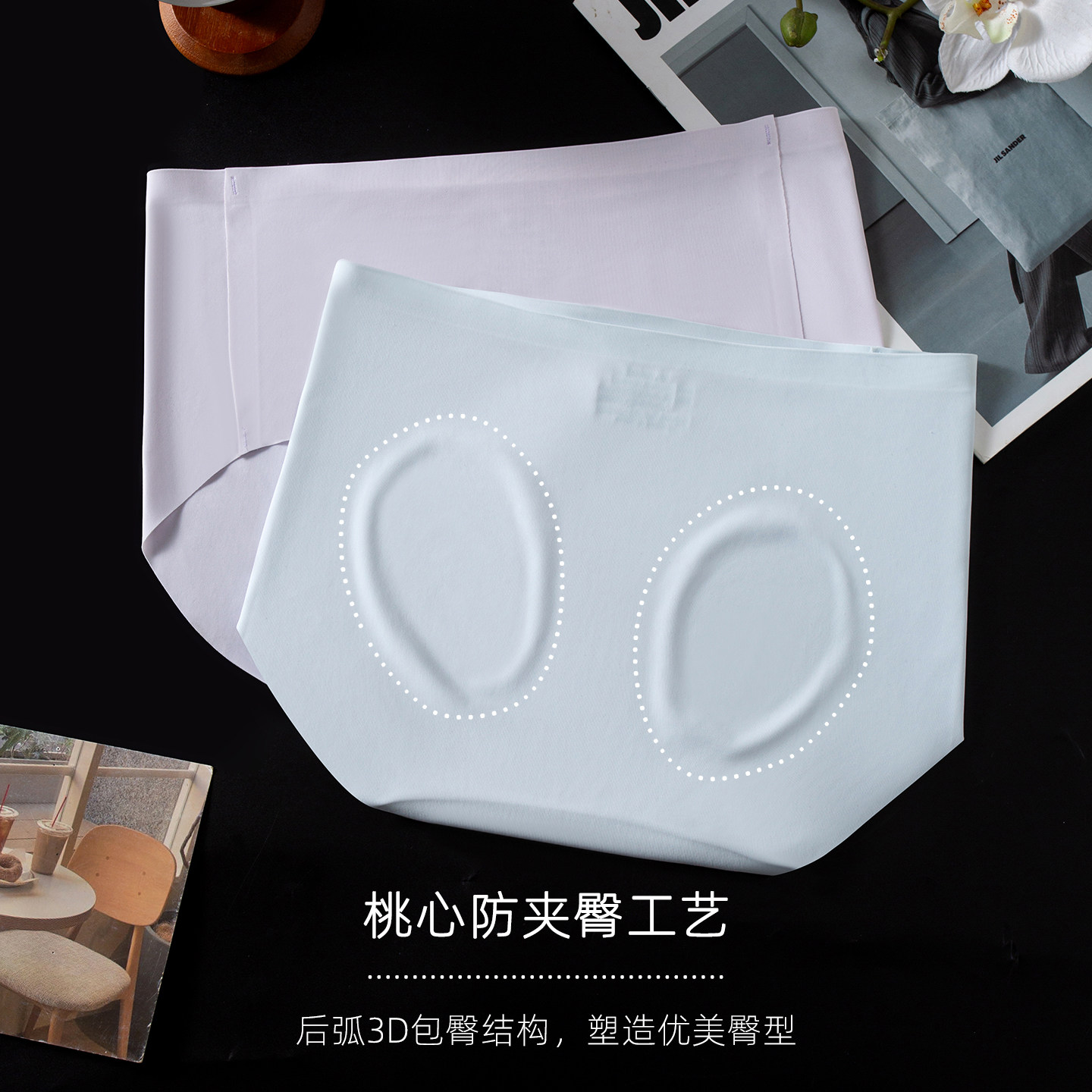 图2