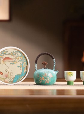 朱炳仁铜 月见喜乐茶器礼盒手工铜壶单人便携泡茶壶功夫茶具套装