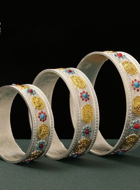 现代八吉祥曼扎盘家居装饰雕花曼达盘彩珠镶嵌修盘曼茶罗盘曼札盘