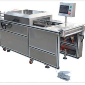 供应保健品纸盒三维包装机、透明膜包装机、折叠膜包装机自动折边,淘宝优惠券,粉丝福利购,淘宝优惠卷