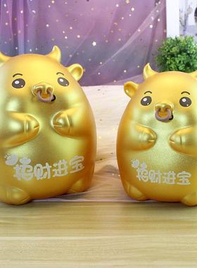 牛年吉祥物金牛存钱罐创意卡通硬币纸币储蓄罐防摔大号新年礼品