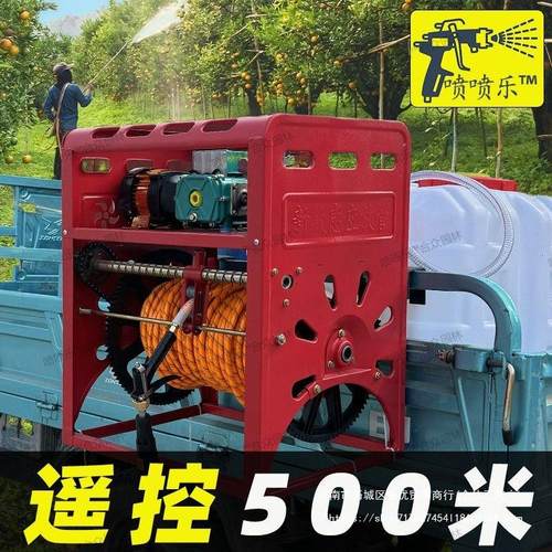 高压电动打药机48V72V220V遥控自动收管玉米小麦果树喷药打药 - 图1