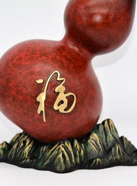 宏达 黄铜彩绘福字葫芦 喜上枝头 创意铜器吉祥葫芦摆件