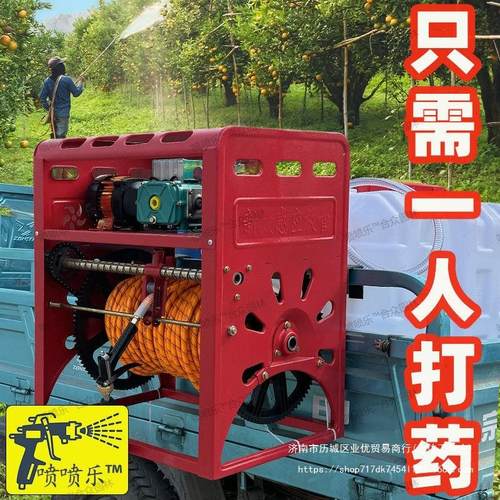 高压电动打药机48V72V220V遥控自动收管玉米小麦果树喷药打药 - 图0