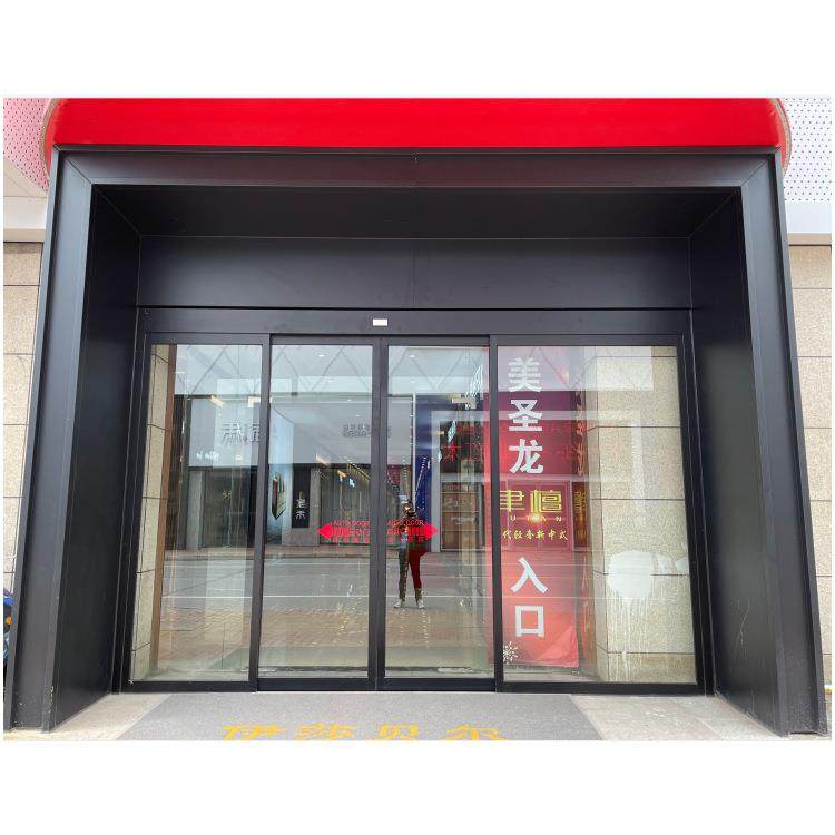 苏州家居商场大门玻璃有框玻璃自动门 透明办公室展厅平移感应门,淘宝优惠券,粉丝福利购,淘宝优惠卷