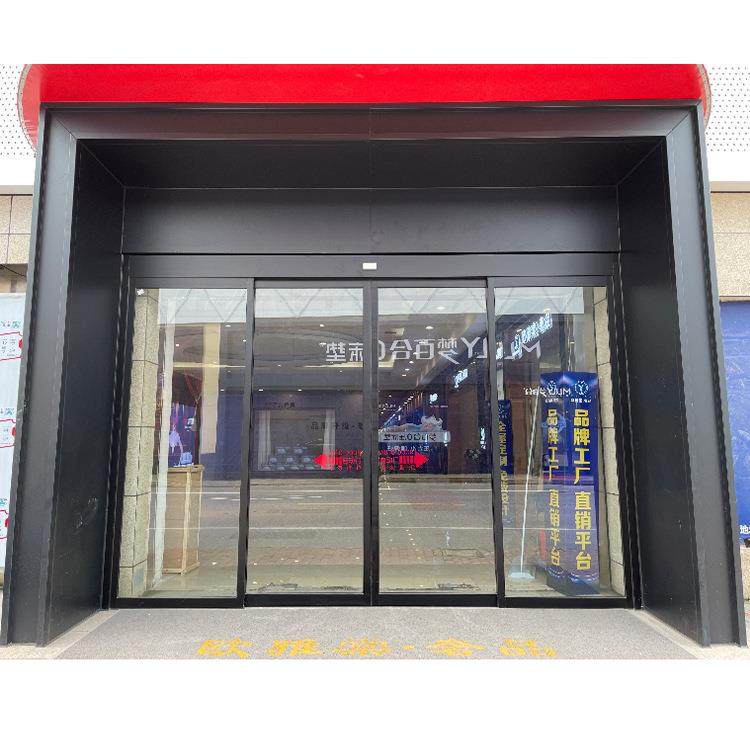 苏州家居商场大门玻璃有框玻璃自动门 透明办公室展厅平移感应门,淘宝优惠券,粉丝福利购,淘宝优惠卷