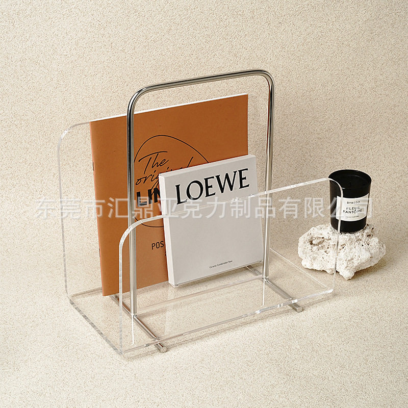 亚克力杂志架桌面收纳架不锈钢托盘零食盘家用.酒店.展会,淘宝优惠券,粉丝福利购,淘宝优惠卷