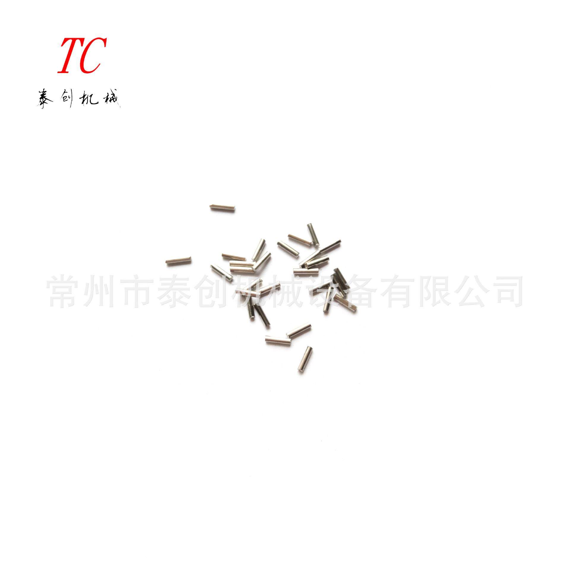 厂家优惠销售磁力抛光针去毛刺抛光清洗针研磨钢针首饰针1.2mm,淘宝优惠券,粉丝福利购,淘宝优惠卷