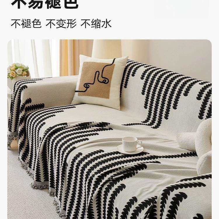 沙发盖布巾全盖双面可用四季通用雪尼尔防滑防猫抓沙发套罩沙发垫,淘宝优惠券,粉丝福利购,淘宝优惠卷