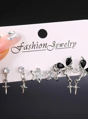 Goth Black Butterfly Crystal Star Earring Set For Women Girl