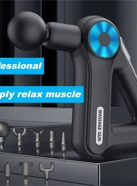 9 Heads 9 Gears Professinal Bally Total Fitness Massage Gun